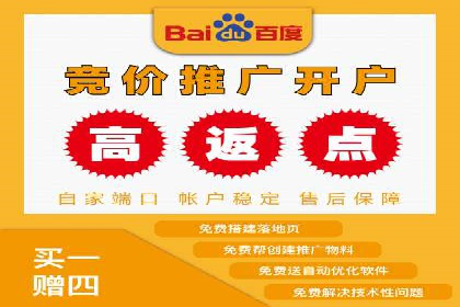 抖音信息流代理：助力企业实现品牌价值提升